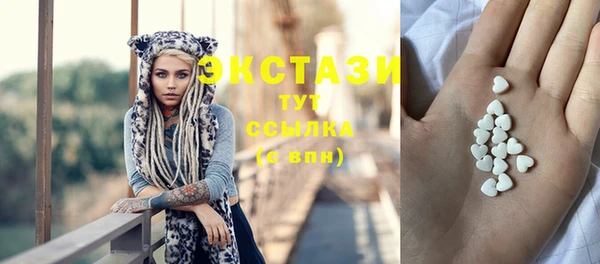 прущая мука Вязьма