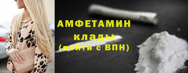 гашишное масло Вязники