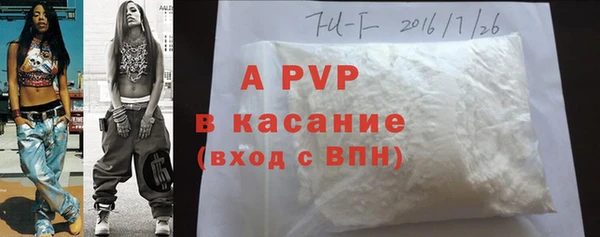 гашишное масло Вязники