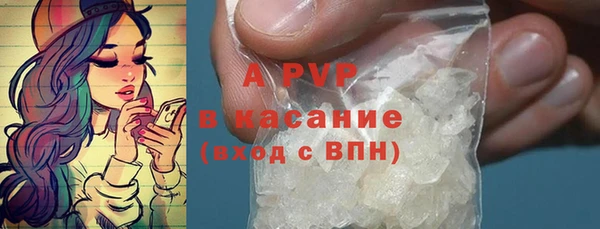 гашишное масло Вязники