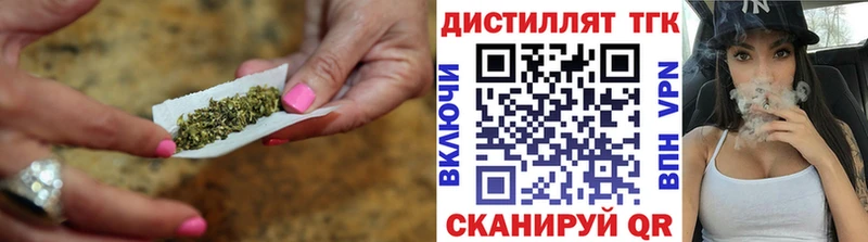 ТГК жижа omg как войти Лукоянов